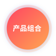 生活服務(wù)